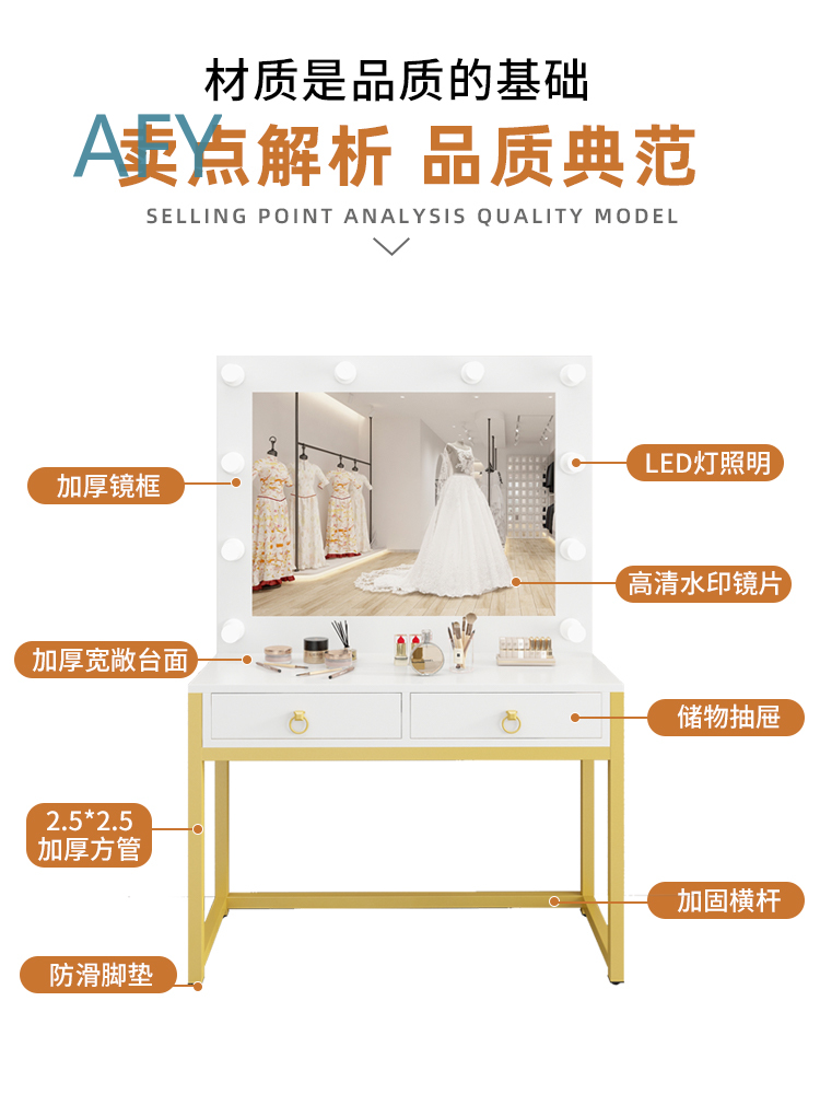 Studio kaptafel met lamp en sp - Beauty Makeup Bridal recensie en prijs