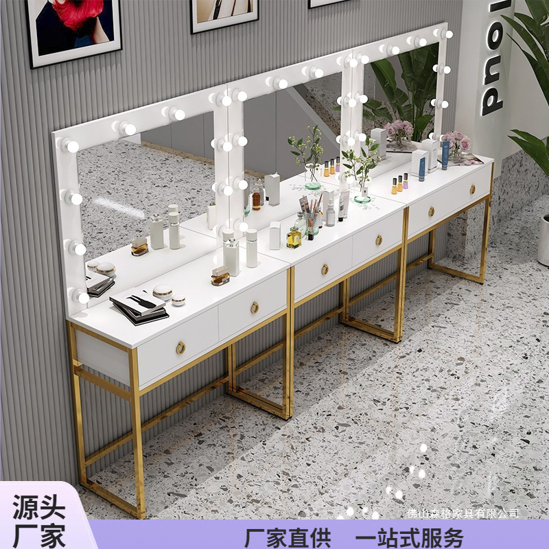 Studio kaptafel met geïntegree - Beauty Makeup Bridal recensie en prijs